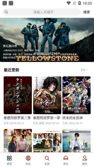 皮荼熊tv