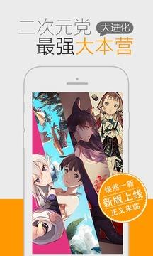 7474动漫网