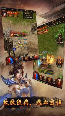 剧毒月灵  v1.1.0图1