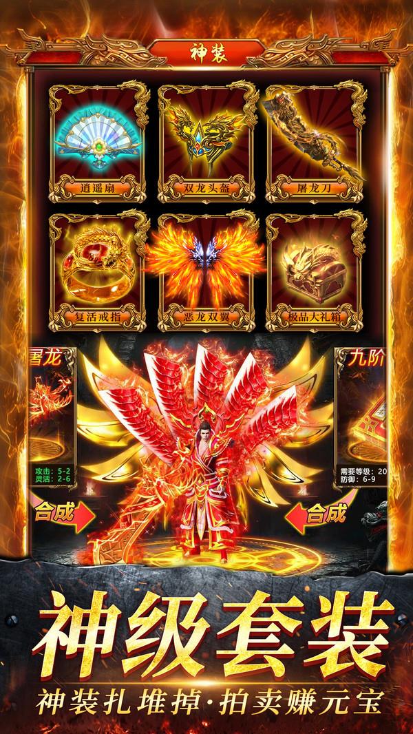 蓝天忘忧录  v1.0图2
