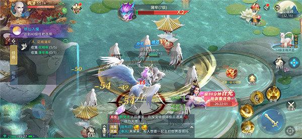 传道诸天万域  v1.1.6图3