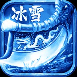 地下城与勇士M韩服