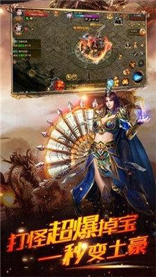 无级别复古传奇  v1.0图2