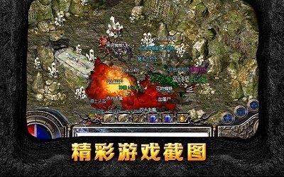 442bx完美冰雪