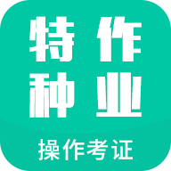地下城与勇士M韩服