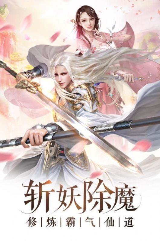 千古尘诀