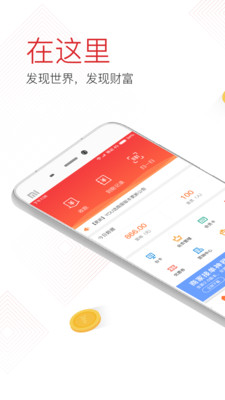 YOU选商服  v4.5.3图4