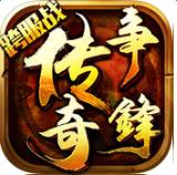 地下城与勇士M韩服