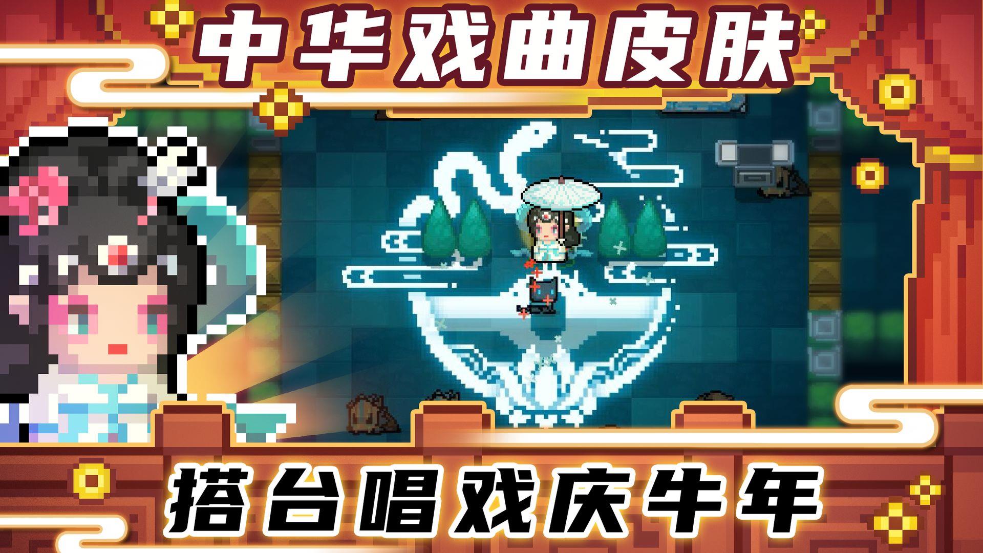 Soul  v3.1.0图1