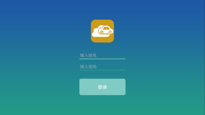 售后看板  v3.6图1