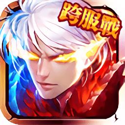 地下城与勇士M韩服