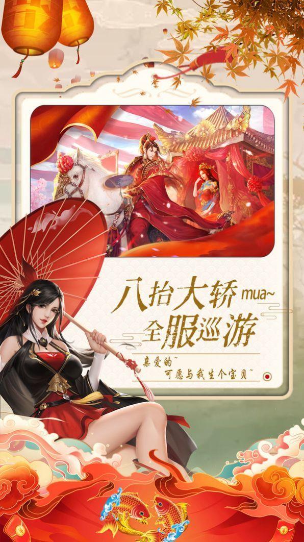 一览风华