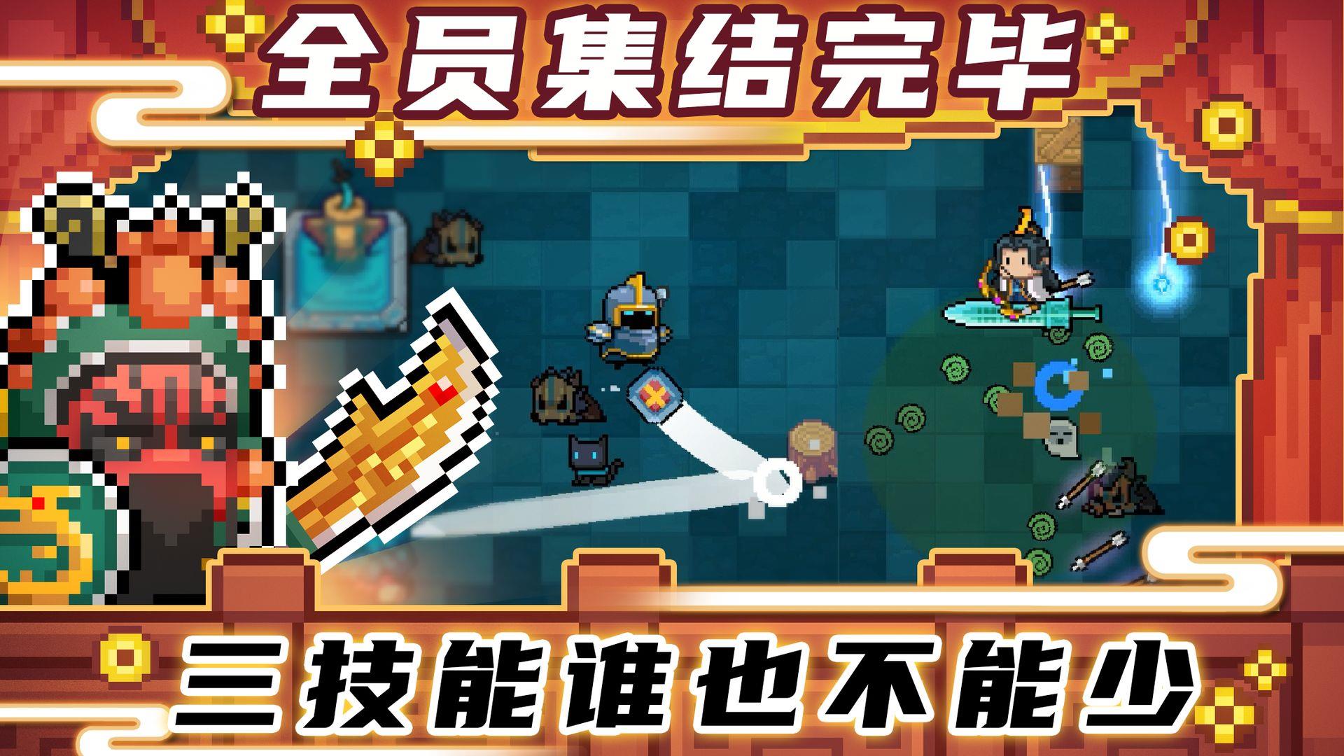 Soul  v3.1.0图2