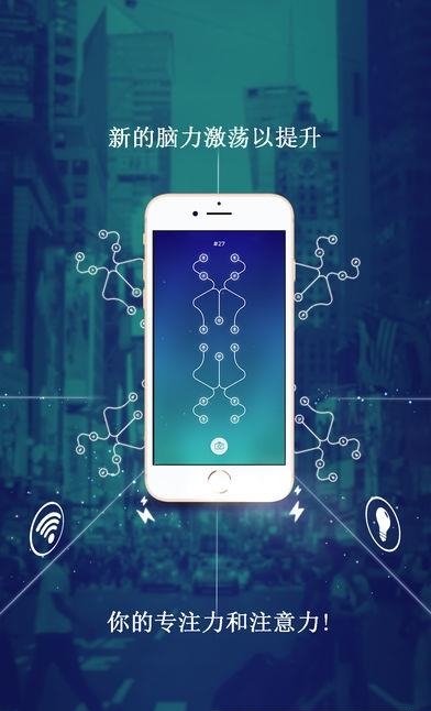 energy  v1.0.3图3