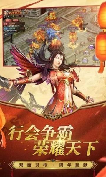 盛兴龙城