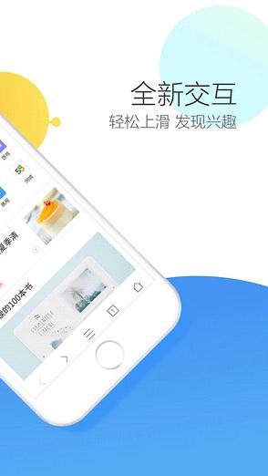 360快剪辑  v5.3.6.1091图2