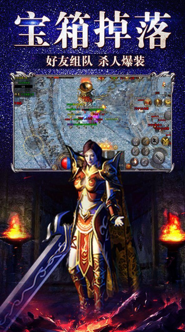 冰雪复古红包版  v1.0图1