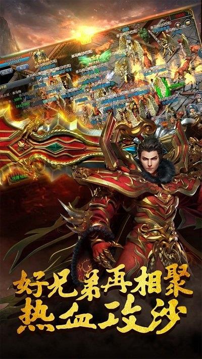 剧毒裁决红包版