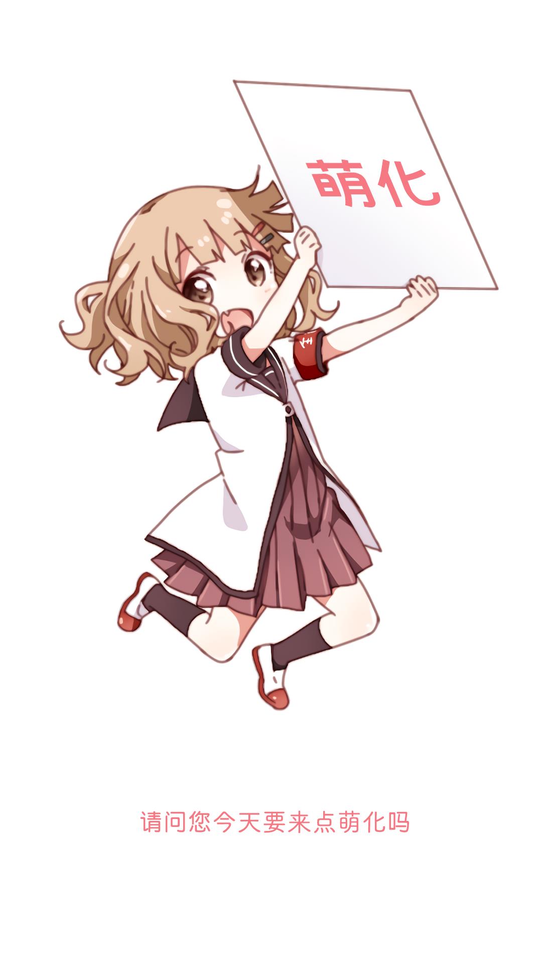 坂坂