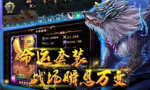 盟重英雄冰雪单职业传奇  v4.7.0图1