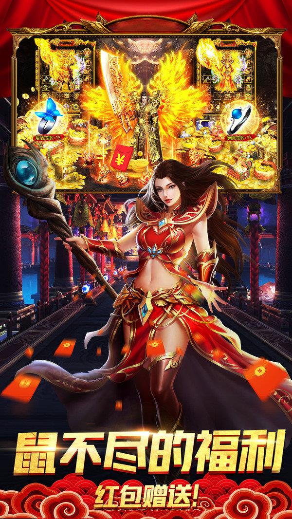江南复古传奇  v1.1.0图1