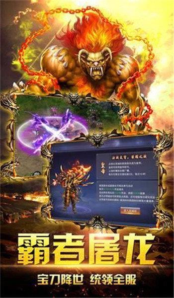 沉默神器传奇