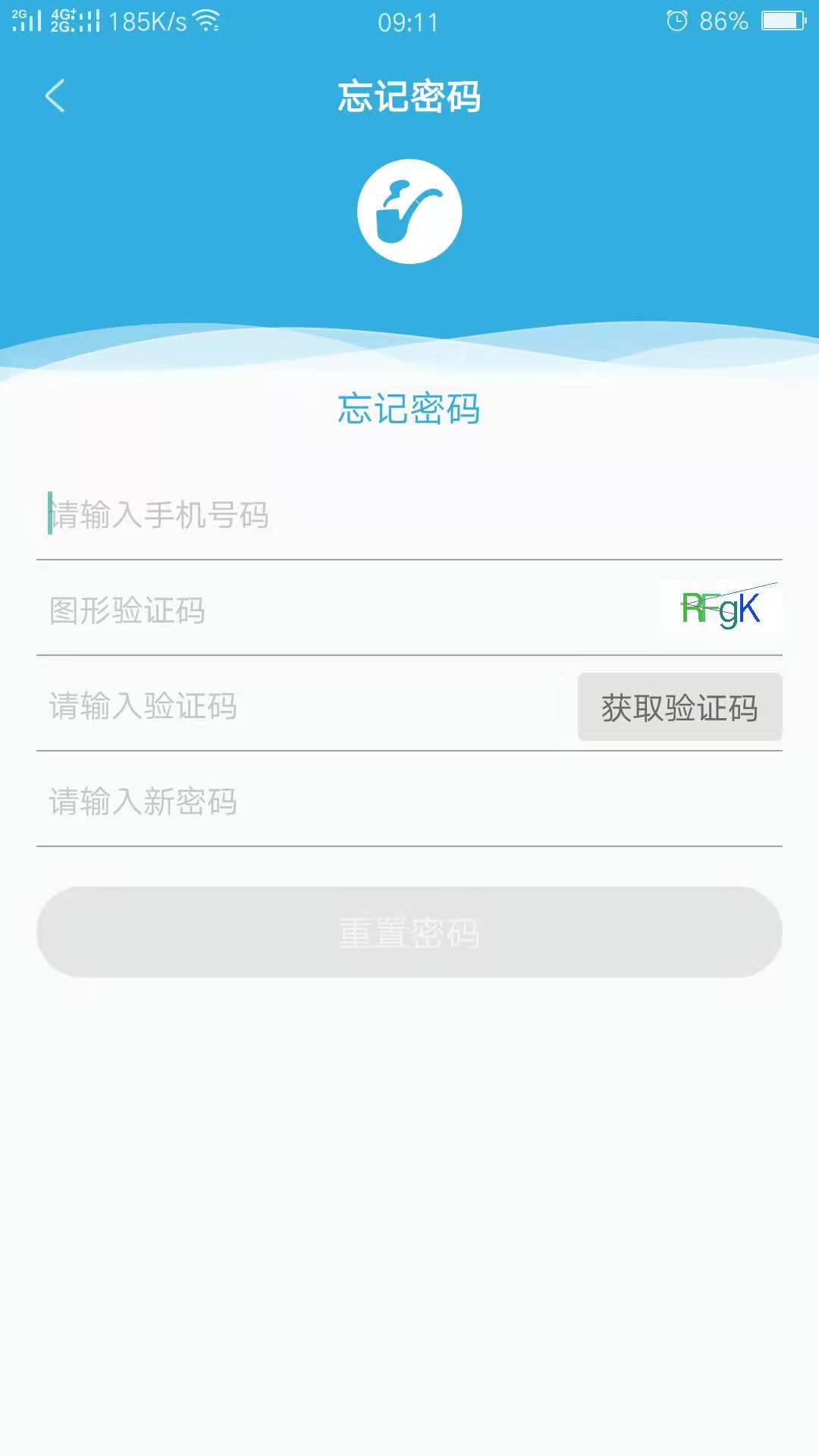 云鲸校园  v1.25图1