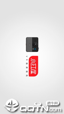 小红屋  v3.3.0图1