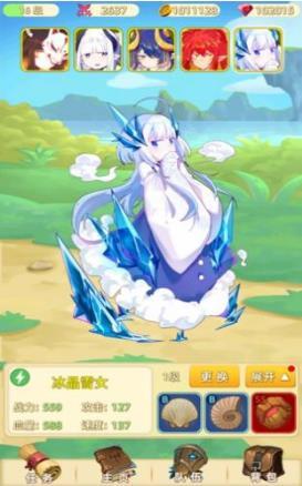 妖灵战姬  v1.0.0图1