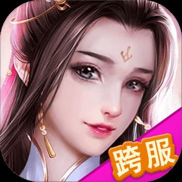 地下城与勇士M韩服