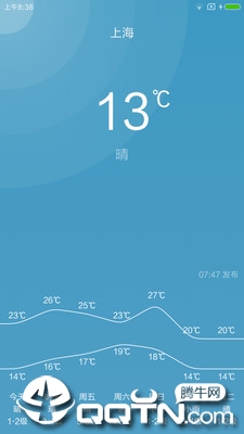 掌上天气预报  v3.0图3