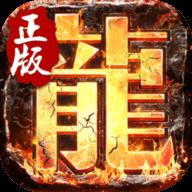 地下城与勇士M韩服