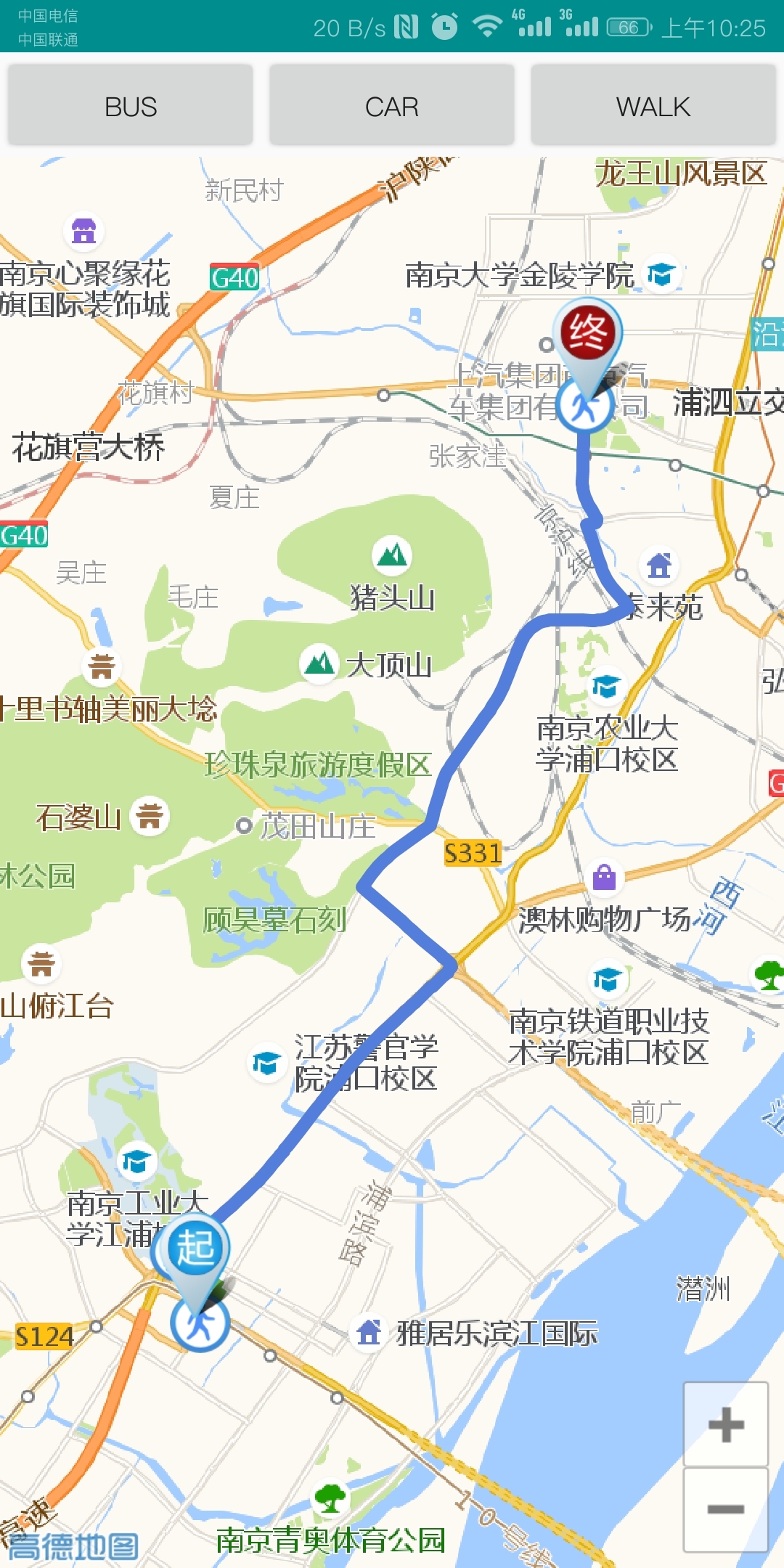 帮帮客  v2.6.015图3