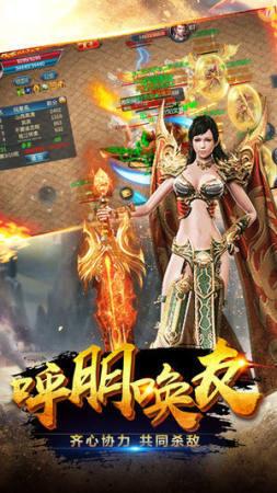 赘婿传奇