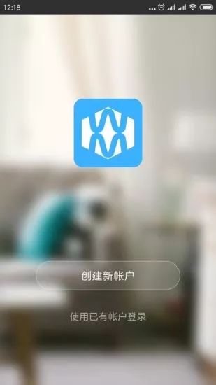 淳明智能