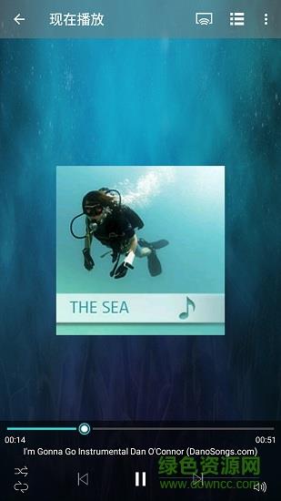 qmusic  v3.1.0.0215图1
