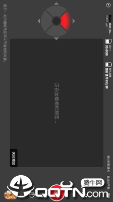 小红屋