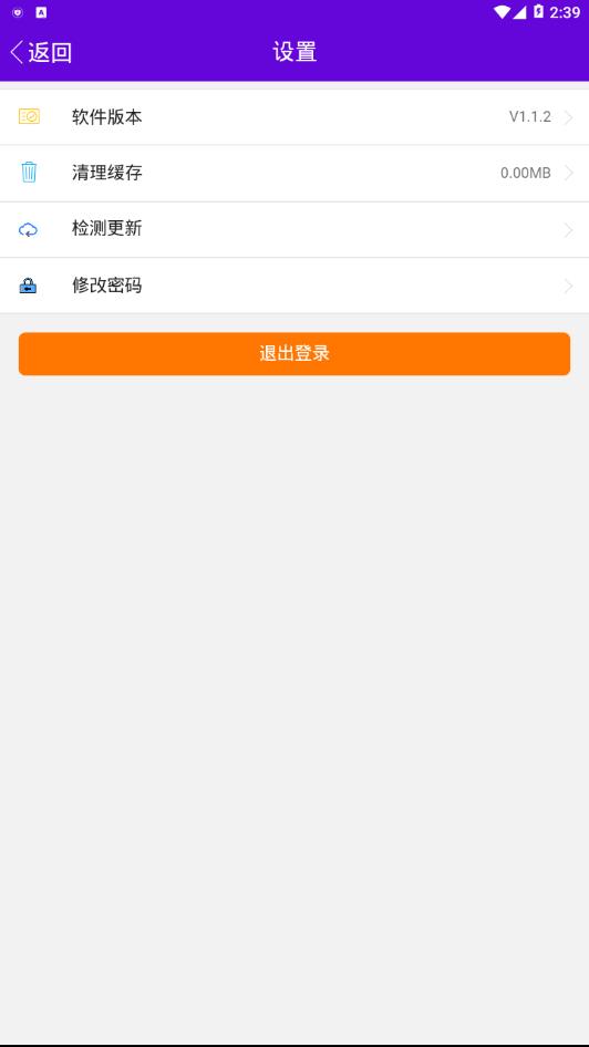 酷播视界
