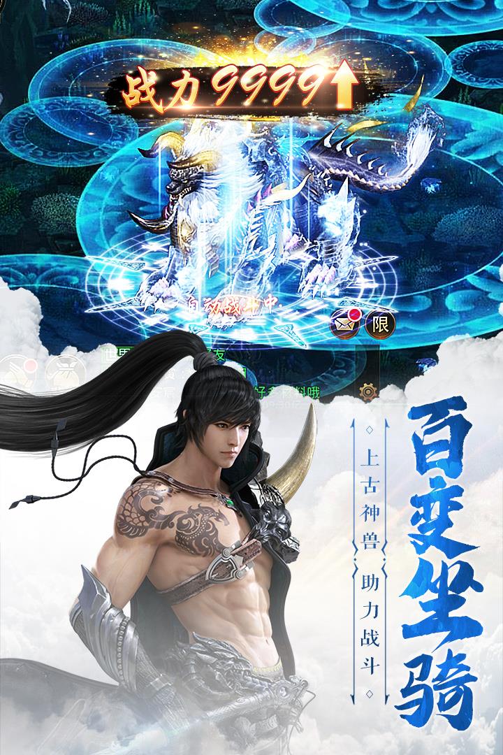 沧海九重天