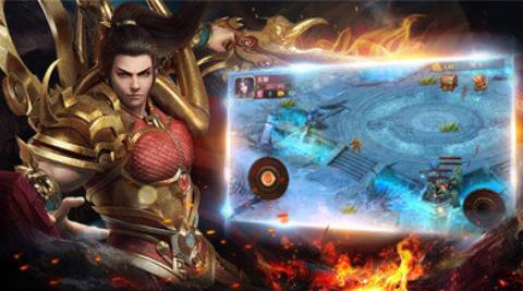 团团散人传奇  v3.0图2