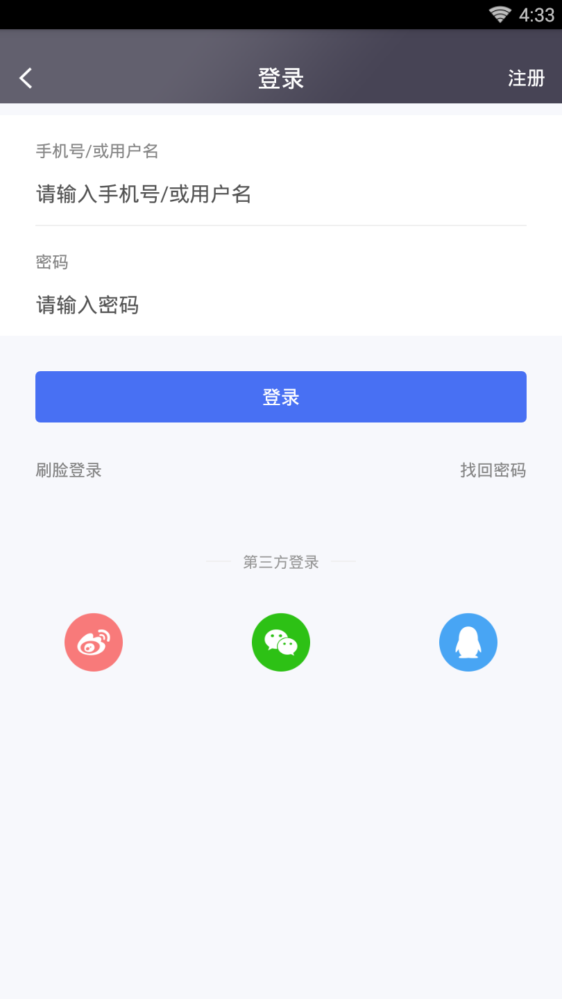 中融盛旺