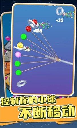 宝刀切切切  v1.0.1019图2