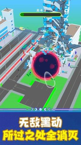 空间毁灭模拟器  v1.1图1