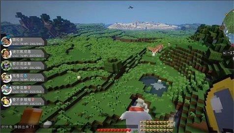 我的世界宝可梦模组  v2.1.11图1