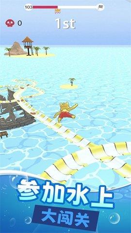 全民水上乐园  v1.1图2