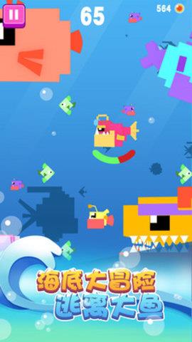 疯狂动物大作战  v1.0图1