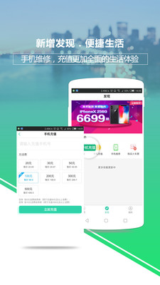 保险黑板擦