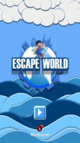 方块逃生世界  v1.16图3