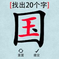 地下城与勇士M韩服