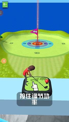 高尔夫大逃杀  v1.5图2